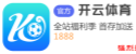 OD体育(ODSports)官网入口